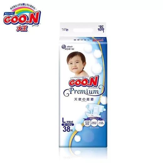 【4包290元  囤货有惊喜】GOO.N大王天使 纸尿裤/拉拉裤【收到货请先核对，产品无误再拆封】【新老包装混发】 商品图2