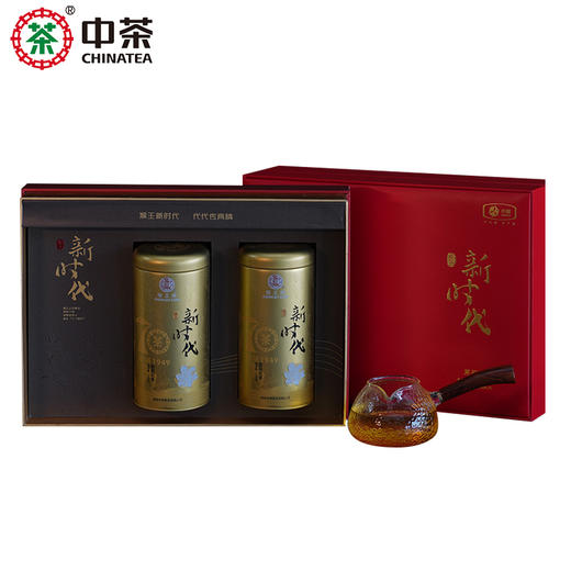 中茶茉莉花茶 猴王牌新时代茉莉花茶200g礼盒装 HJT506 中粮茶叶 商品图2