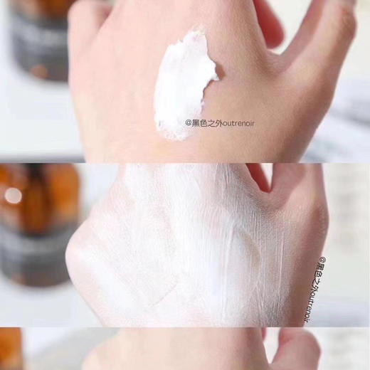 法国菲洛嘉十全大补面膜50ml 商品图10