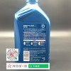 壳牌X7 SNPLUS 5W-40全合成润滑油 商品缩略图1
