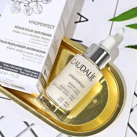 法国欧缇丽淡斑小奶瓶精华30ml