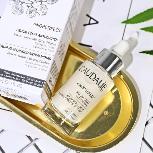 法国欧缇丽淡斑小奶瓶精华30ml 商品图0