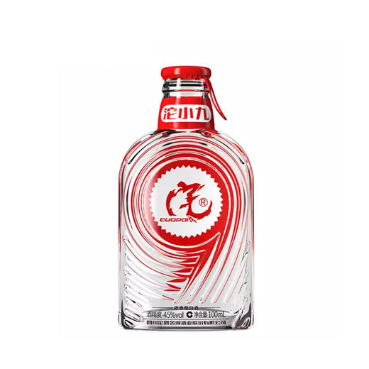【低价清仓】沱牌沱小九  45度浓香型 一箱100ml*24瓶包邮 商品图3