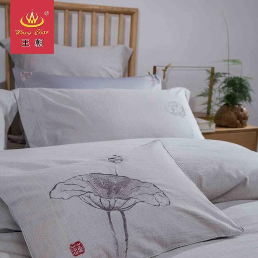 王朝家纺四件套诗淳简约风 商品图2