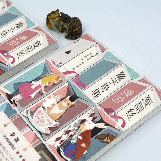 爱丽丝漫游量子奇境  科普读物--一个量子物理的童话 商品图8