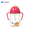 澳洲B.box吸管杯婴儿学饮杯迪士尼新款PPSU奶瓶三代宝宝重力球水杯 商品缩略图1