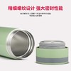 【摩飞】MORPHY RICHARDS/摩飞电器mr1011摩飞不锈钢保温杯 商品缩略图2