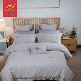 王朝家纺四件套诗淳简约风