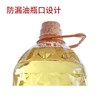 北大荒菜籽油5L 商品缩略图2