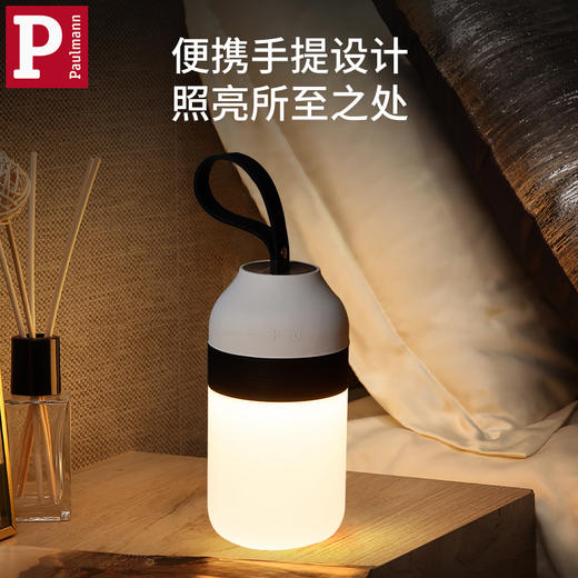 德国柏曼护眼灯&小夜灯 商品图8