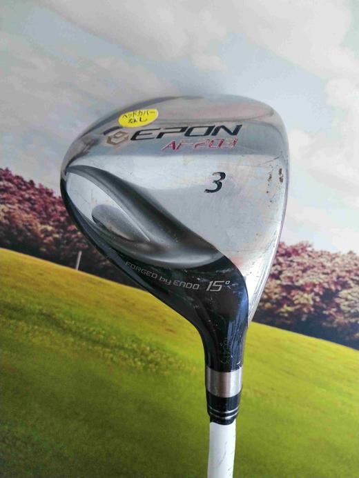 ～～[@TP自营W3000811] 二手EPON 3号木15度 ，杆身70g硬度S 780.750.680.650.580 商品图0