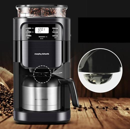 *MORPHY RICHARDSM摩飞电器MR1028美式咖啡机家用全自动滴漏咖啡机 商品图3