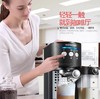 *摩飞咖啡机MR7008-T智能磨豆机家用公司用咖啡机全自动智能打奶泡 商品缩略图1