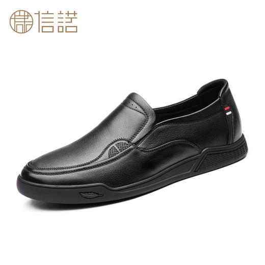信诺皮鞋男2020秋季新款男鞋软皮软底商务休闲韩版真皮一脚蹬中年n0d