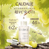 法国欧缇丽淡斑小奶瓶精华30ml 商品缩略图5