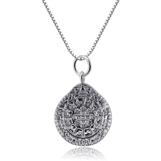 醍醐 mini九宫八卦牌 藏地祝福 银吊坠（配银链） 商品图6