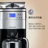 *摩飞（Morphyrichards）MR4266咖啡机全自动磨豆家用办公室咖啡壶 商品缩略图3