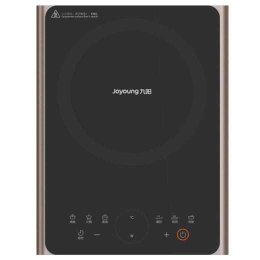 南5 九阳 多功能防辐射电磁炉 C22-F3 商品图0