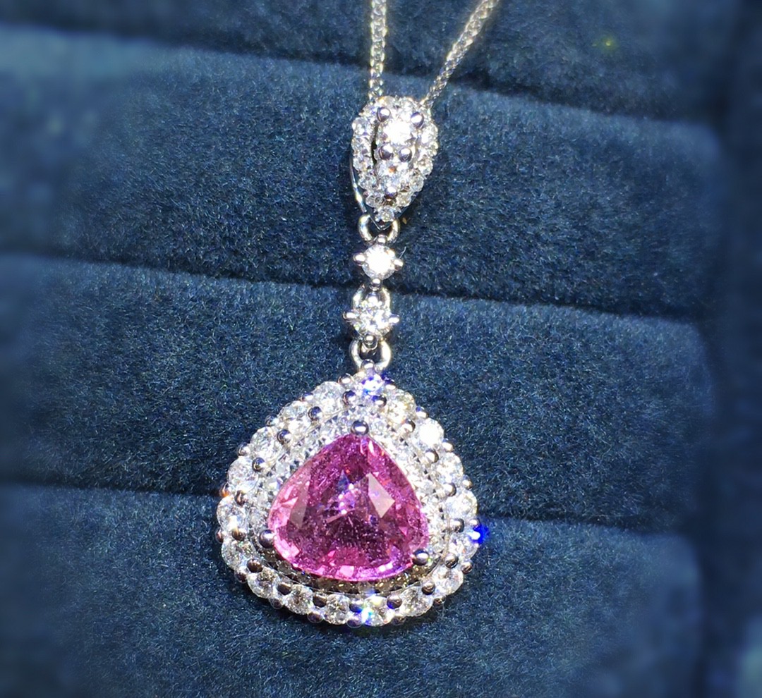 13克拉金重1.89g天然无烧帕帕拉恰蓝宝石吊坠