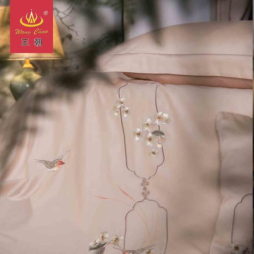 王朝家纺四件套熙茹中国风简洁 商品图2