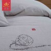王朝家纺四件套诗淳简约风 商品缩略图1