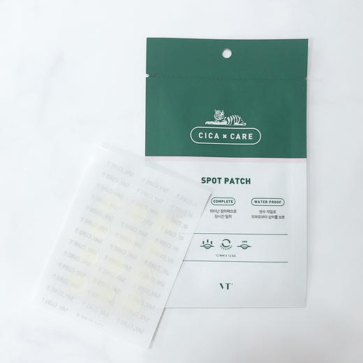 【韩国VT老虎】薇缔老虎痘痘贴（3片装） 商品图2