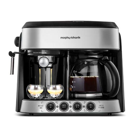 *MORPHY RICHARDS/摩飞电器 MR4625半自动美式意式二合一咖啡机 商品图2