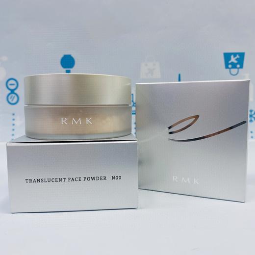 RMK轻透蜜粉#N00、#01（672242）（672266） 商品图1