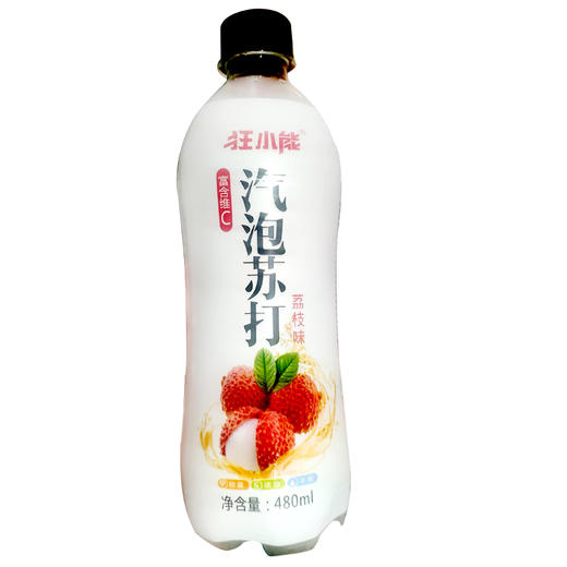 狂小能苏打荔枝味气泡水480ml1瓶