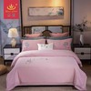 王朝家纺瑞文全棉四件套 商品缩略图0
