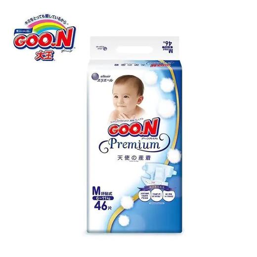 【4包290元  囤货有惊喜】GOO.N大王天使 纸尿裤/拉拉裤【收到货请先核对，产品无误再拆封】【新老包装混发】 商品图3