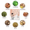 承新佰草 | 小儿艾灸贴通用型 10贴/盒 商品缩略图3