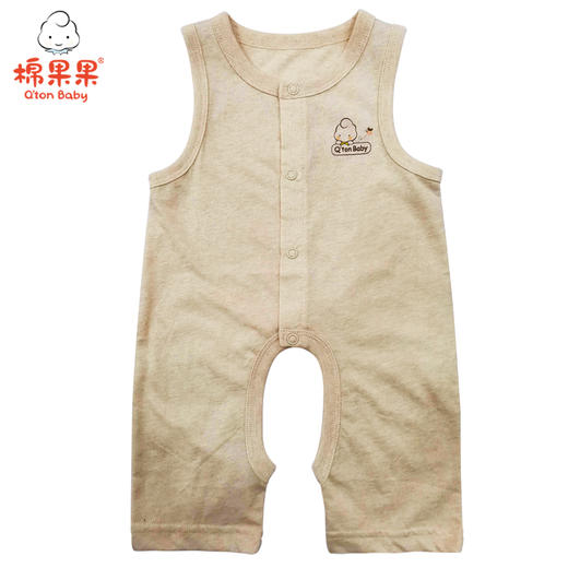 棉果果夏季新疆彩棉男童女童背心开裆连体衣连身衣哈衣M201725119210 商品图0