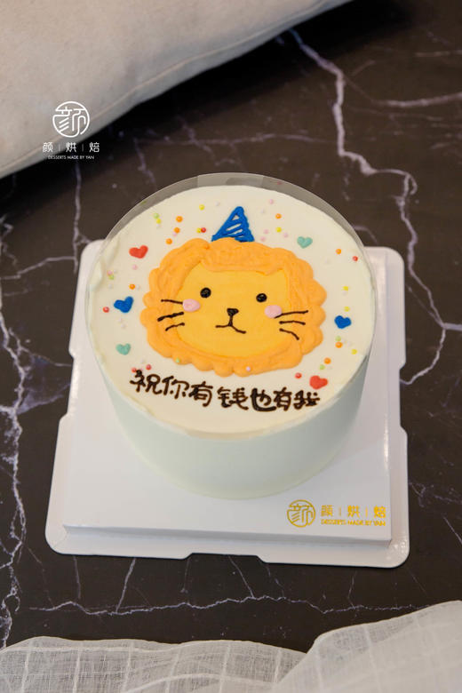 小狮子 商品图0