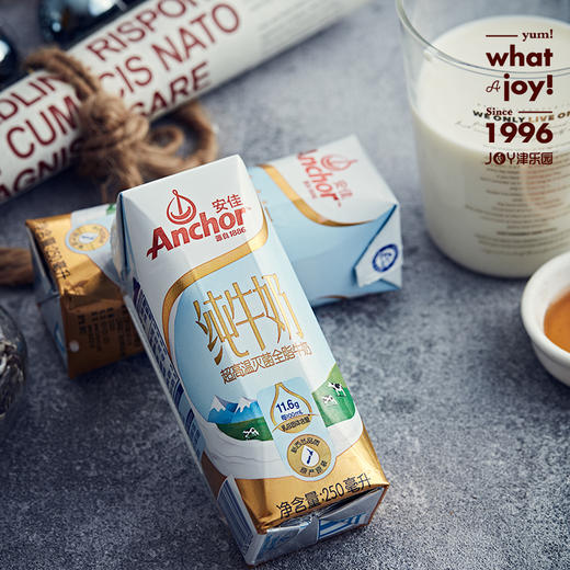 安佳全脂牛奶 商品图0