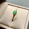 冰种阳绿翡翠蛋面戒指18k黄金镶嵌 商品缩略图2
