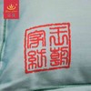 王朝儒雅全棉百年好合四件套 商品缩略图2