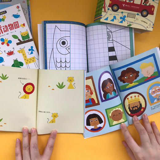 尤斯伯恩play pad 百变游戏书10册套装 商品图2