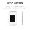 【4G上网设备】中兴 MF920U 全网通随行WiFi 商品缩略图1