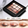 美国NYX16色眼影盘 商品缩略图7
