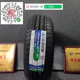 玲珑  LMA18   175/65R14 82H