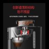 *MORPHY RICHARDSM摩飞电器MR1028美式咖啡机家用全自动滴漏咖啡机 商品缩略图2