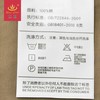王朝家纺纯棉盛世牡丹 商品缩略图4