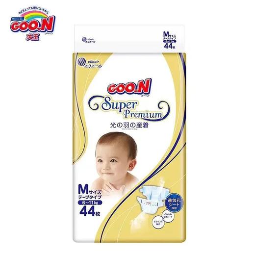 【4包380元 囤货有惊喜  新老版随机发货】GOO.N大王光羽 纸尿裤/拉拉裤 商品图7