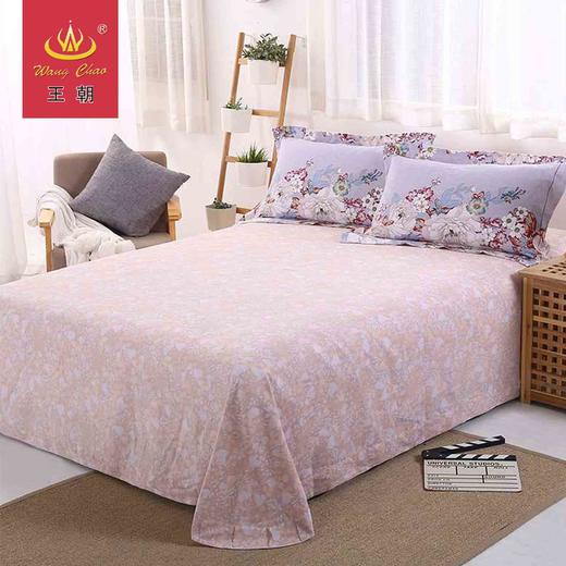 王朝家纺魔法绒全棉磨毛四件套醉绣时光1.5米1.8m 商品图1