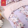 王朝家纺魔法绒全棉磨毛四件套醉绣时光1.5米1.8m 商品缩略图2