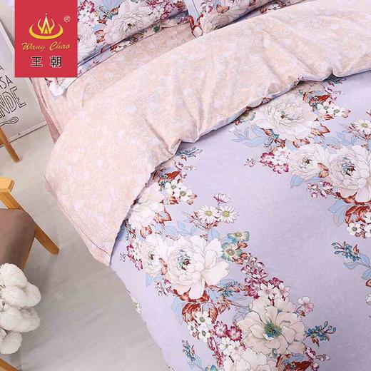 王朝家纺魔法绒全棉磨毛四件套醉绣时光1.5米1.8m 商品图2