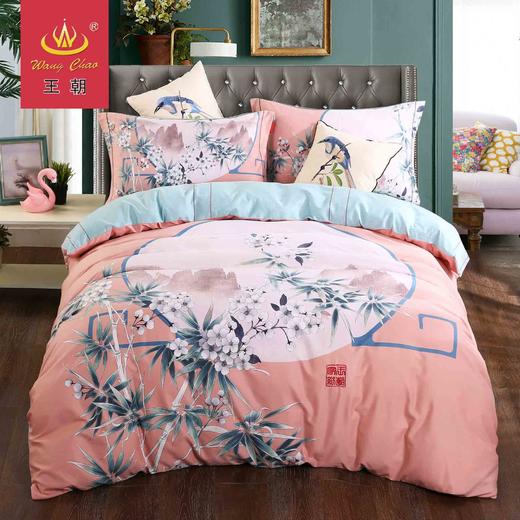 王朝家纺全棉60s磨毛四件套林溪清婉1.5米1.8m 商品图0