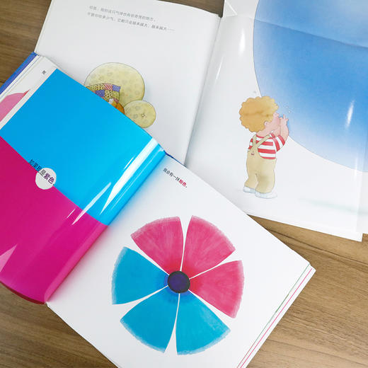 3-7岁 2册 如果我是蓝色+蓝气球 商品图3
