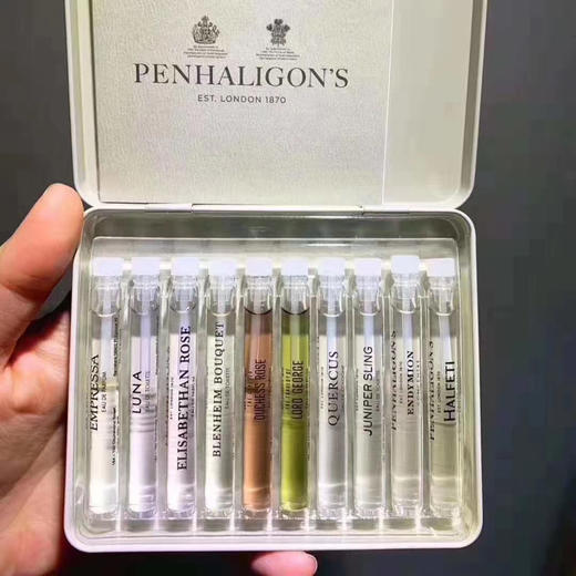 英国潘​海利‎根Penhaligon‘s试管香‌水‌套装​10支*2ml 商品图8